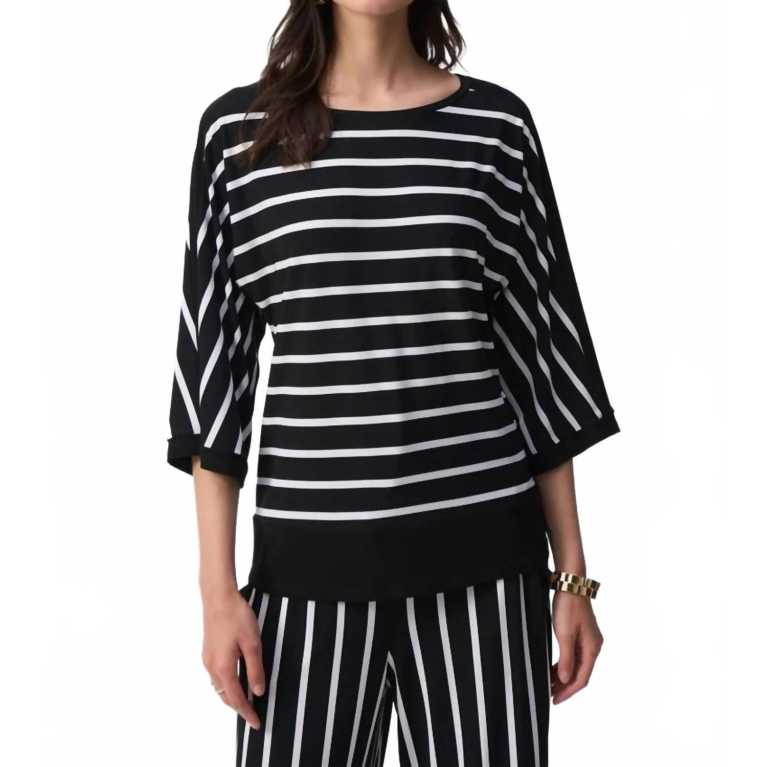 New Joseph Ribkoff Silky Knit Stripe Print Fitted Top In Black/White